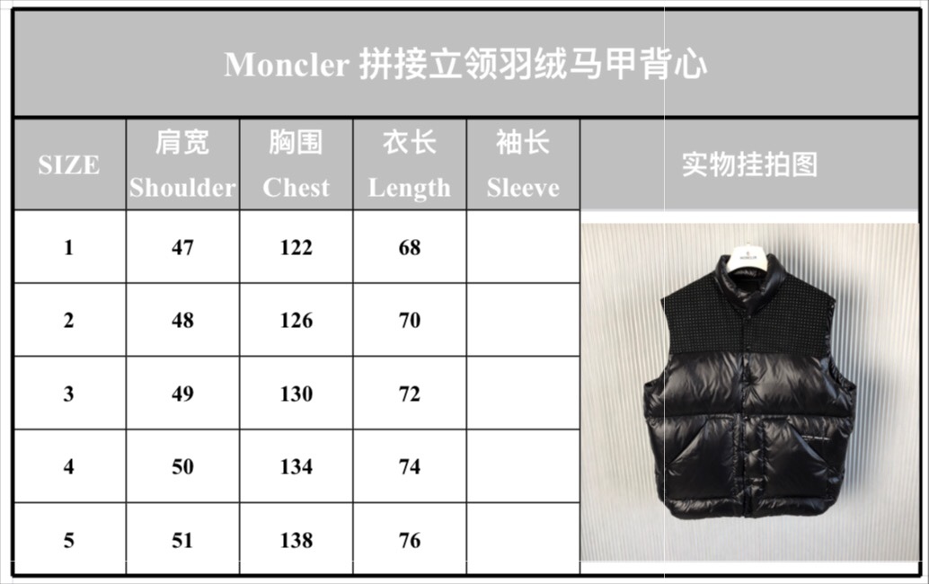 Moncler Down Jackets